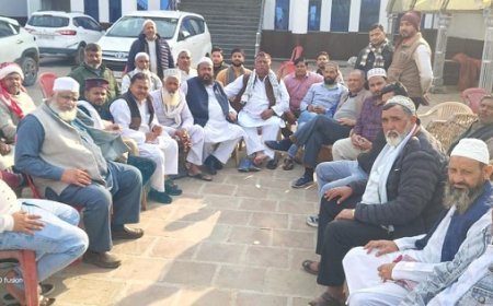 Hathras: निकाह को सरल व सस्ता बनाने पर मुस्लिम समाज की पहल।