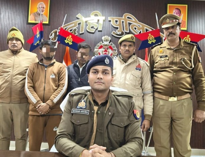 Bhadohi: भदोही पुलिस की बड़ी कार्रवाई - 96 करोड़ की फर्जी बिलिंग में 17 करोड़ GST फ्रॉड का पर्दाफाश, दो गिरफ्तार। 