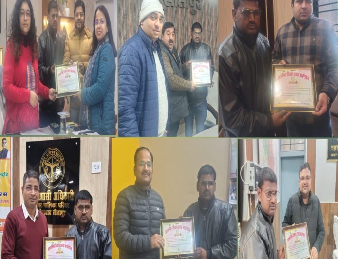 Sitapur : आत्मनिर्भर दिव्यांग एकता फाउंडेशन ने उत्कृष्ट कार्य करने वाले अधिकारियों को किया सम्मानित