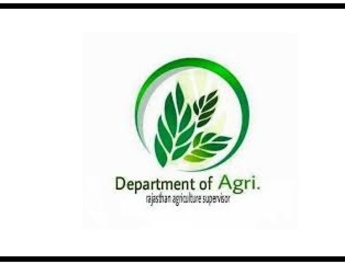 RSSB कृषि पर्यवेक्षक भर्ती 2026 में 1100 पदों पर आवेदन शुरू, 13 जनवरी से 11 फरवरी तक ऑनलाइन फॉर्म भरें।