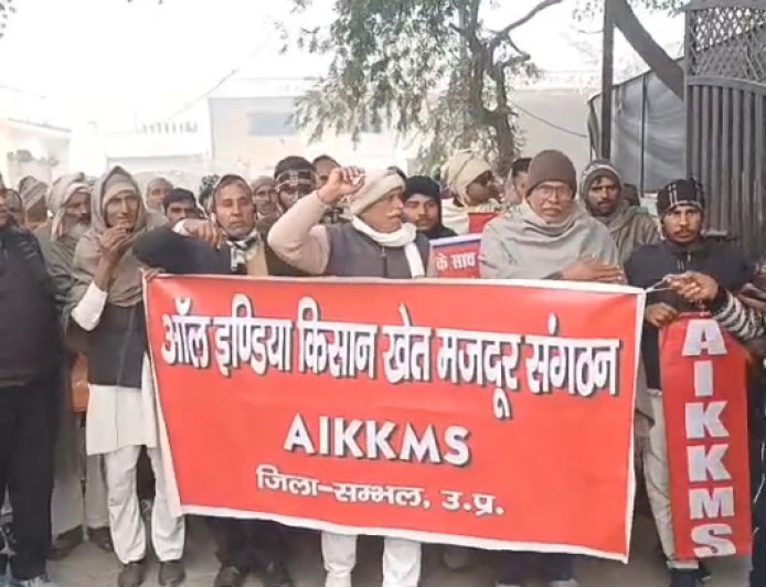 Sambhal : अखिल भारतीय प्रतिरोध दिवस पर किसानों का सांकेतिक धरना, राष्ट्रपति के नाम सौंपा ज्ञापन, मांगे पूरी न होने पर धरने की चेतावनी