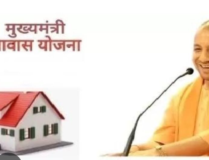 Ghazipur : गाजीपुर के मैनपुर में मुख्यमंत्री आवास योजना में घोटाला, अफसरों की मिलीभगत से अपात्रों को मिले आवास