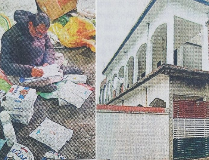 Amethi: अमेठी में कांग्रेस पूर्व अध्यक्ष के कॉलेज में नकली खाद-कीटनाशक फैक्ट्री: मुख्य आरोपी ने किया आत्मसमर्पण।