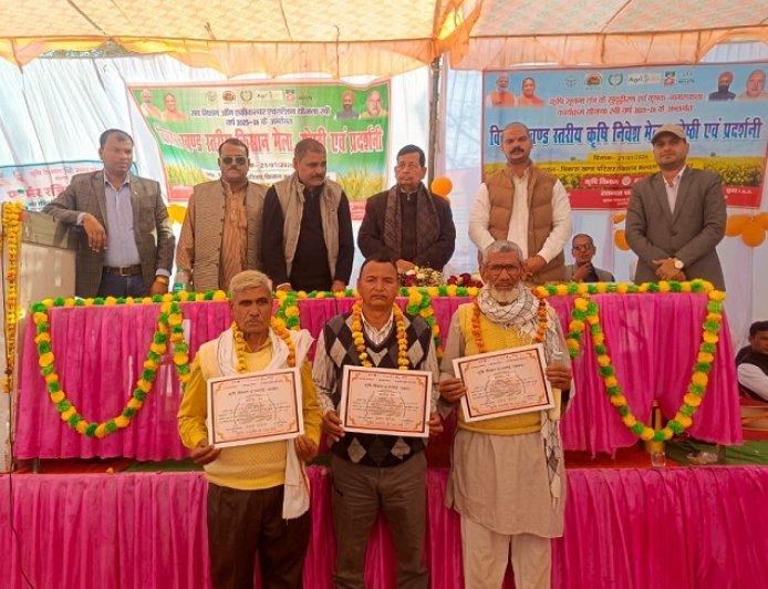 Hardoi: कृषि निवेश मेला एवं कृषक प्रदर्शनी का भव्य आयोजन, योजनाओं की दी गई विस्तृत जानकारी। 