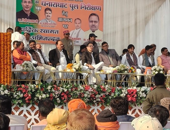 Pilibhit : केंद्रीय राज्य मंत्री जितिन प्रसाद ने शारदा नदी पर निर्माणाधीन पुल को गुणवत्ता पूर्वक एवं समयावधि में बनाए जाने का संबंधित अधिकारियों को दिए निर्देश