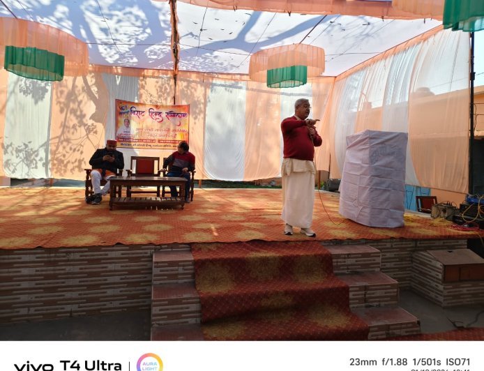 Pilibhit : आज अनुकूल परिस्थितियों के बावजूद देश को तोड़ने के प्रयास हो रहे हैं इसीलिए हिंदू सम्मेलन की आवश्यकता है- सुनील कौशल जी महाराज