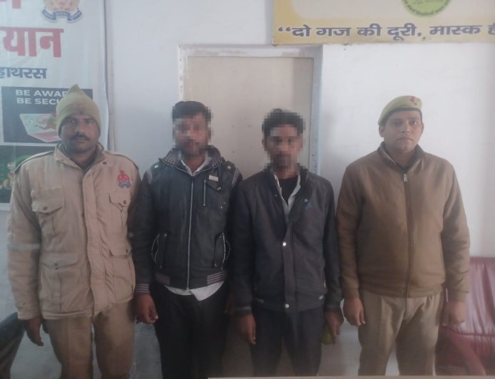 Hathras : हाथरस में दो पशु तस्कर गिरफ्तार, 60 भैंसों के बच्चे बरामद