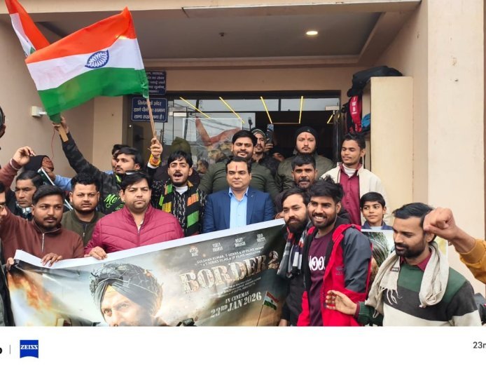Hathras  : हाथरस में बॉर्डर-2 फिल्म का युवाओं के लिए निःशुल्क प्रदर्शन