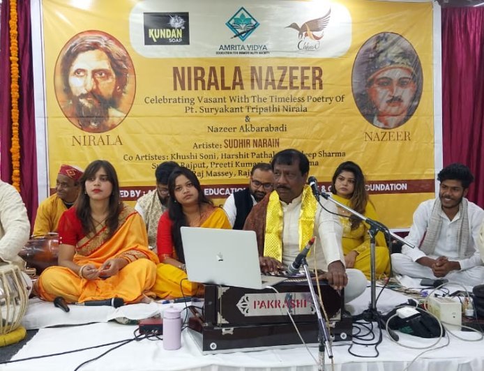 Agra : बसंत पर्व पर निराला-नजीर कार्यक्रम, पुलिस आयुक्त ने 'साहित्य की आत्मा' पर जोर दिया, निराला और नेताजी को किया गया याद