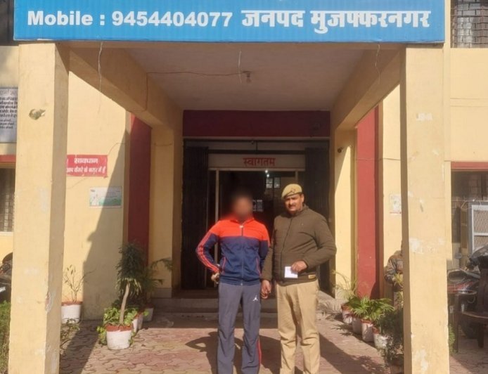 Muzaffarnagar: ऑपरेशन-मुक्ति 'नशे के अंधकार से जीवन के उजाले की ओर', अवैध मादक पदार्थ तस्कर गिरफ्तार।