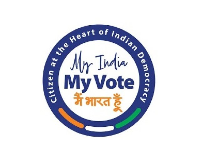 Varanasi : वाराणसी में राष्ट्रीय मतदाता दिवस पर नमो घाट पर जागरूकता कार्यक्रम