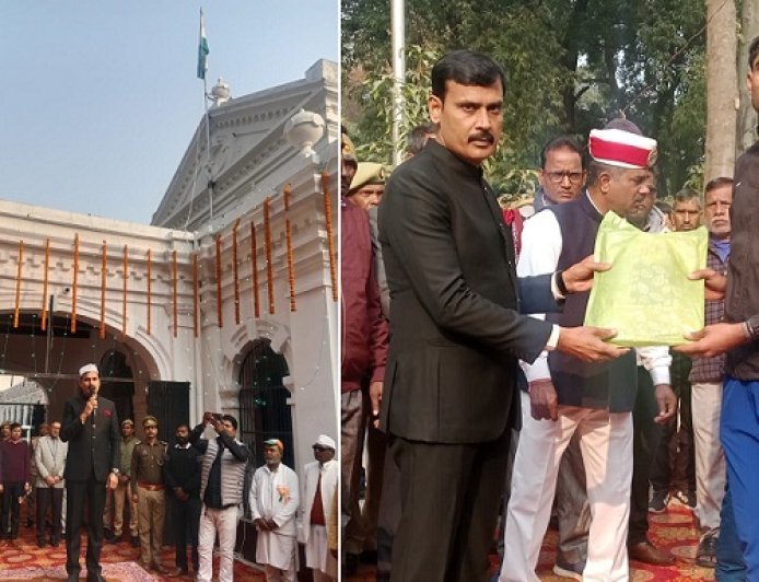 Ballia: 77वां गणतंत्र दिवस पर डीएम ने कलेक्ट्रेट परिसर में फहराया राष्ट्रीय ध्वज और दी सलामी। 