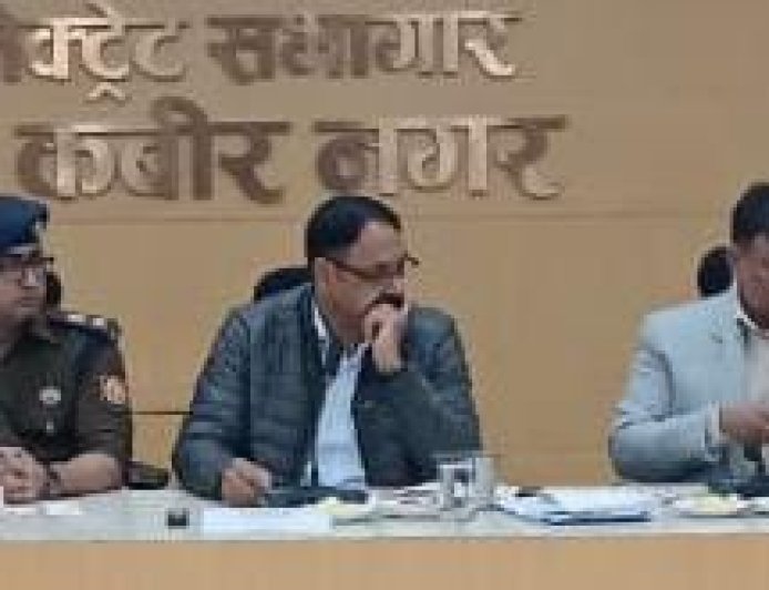 Sant Kabir Nagar : संत कबीर नगर में 28 जनवरी से 2 फरवरी तक चलेगा कबीर मगहर महोत्सव-2026