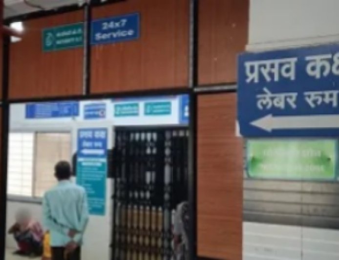 बालाघाट छात्रावास में 8वीं कक्षा की नाबालिग छात्रा बनी मां, बच्ची को जन्म देने पर हड़कंप, अधीक्षिका निलंबित