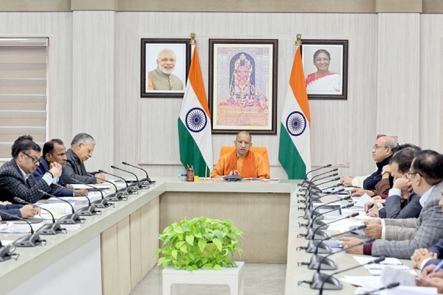 Lucknow: Chief Minister directs departments to accelerate budget expenditure after reviewing Finance Department