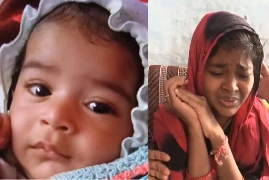 10 साल की मिन्नतों के बाद जन्मा था बेटा, इंदौर के भागीरथपुरा में दूषित पानी से 6 महीने के मासूम की मौत, मां का रो-रोकर बुरा हाल। 