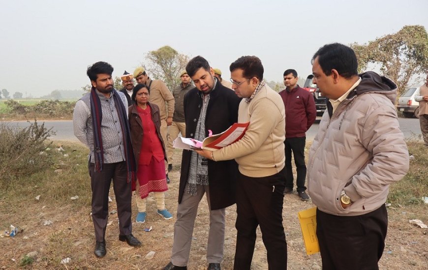 Hardoi: जिलाधिकारी ने किया भूमि विक्रय पत्र का स्थल निरीक्षण, स्टाम्प शुल्क में कोई कमी नहीं। 