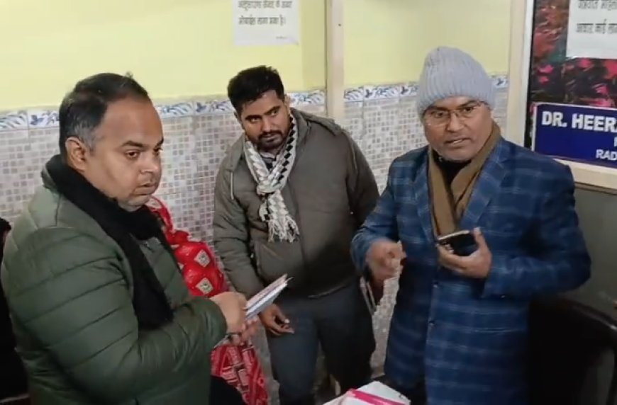 Sambhal : अवैध संचालन पर सिटी अल्ट्रासाउंड सेंटर सील, बिना डॉक्टर के हो रहा था जांच कार्य