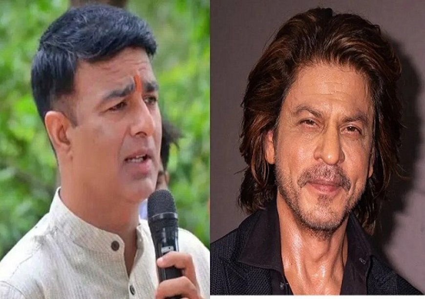 बीजेपी नेता संगीत सोम का शाहरुख खान पर तीखा हमला: मुस्तफिजुर रहमान को KKR में शामिल करने पर गद्दार कहा।