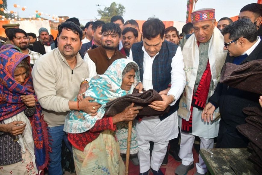 Lucknow: सांसद जगदंबिका पाल के जन्मदिवस पर सेवा पर्व, ऊर्जा मंत्री ए.के. शर्मा ने 4000 गरीबों को बांटे कंबल। 