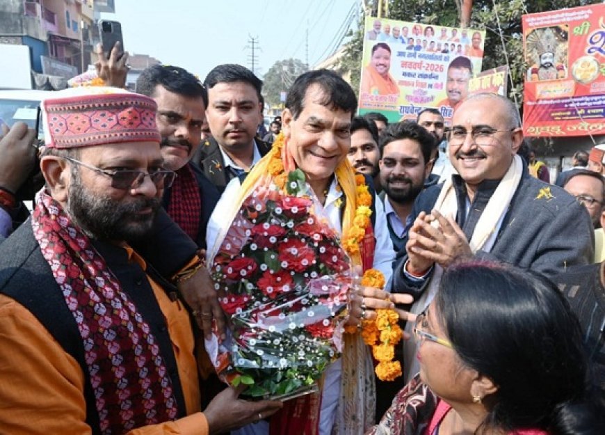 Balrampur: बलरामपुर में ऊर्जा मंत्री ए.के. शर्मा का भव्य स्वागत, मंत्री ने विकास कार्यों का दिया भरोसा। 