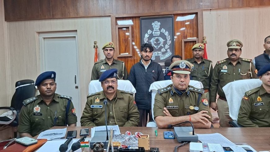 Ayodhya: दोस्ती का खूनी अंत- सरयू नदी तट पर युवक की बेरहमी से हत्या, दो आरोपी गिरफ्तार। 