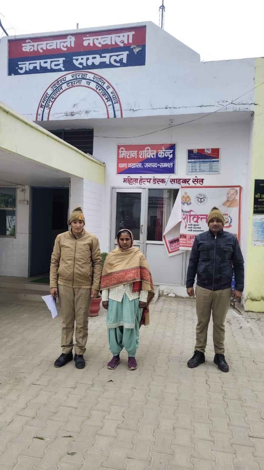 Sambhal : आत्महत्या के लिए उकसाने के मामले में वांछित अभियुक्ता गिरफ्तार