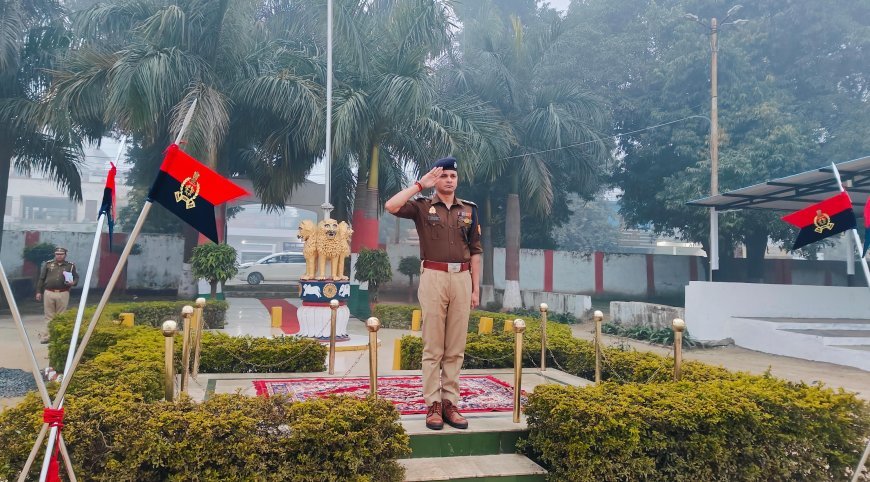 Hardoi : हरदोई पुलिस लाइन में शुक्रवार परेड का निरीक्षण, सभी व्यवस्थाओं की बारीकी से जांच की