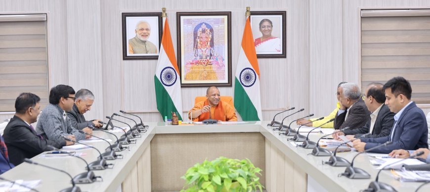 Lucknow : राजस्व के सभी मामलों का मेरिट के आधार पर हो निस्तारणः मुख्यमंत्री योगी आदित्यनाथ