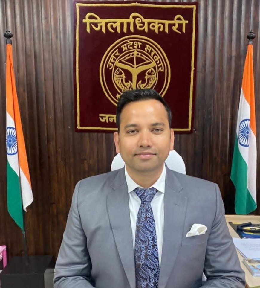 Bhadohi : भदोही जिलाधिकारी की फर्जी व्हाट्सएप डीपी से साइबर ठग कर रहे कॉल