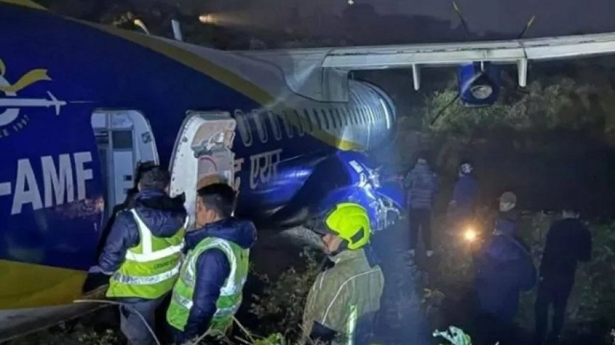 नेपाल में बड़ा विमान हादसा टला- बुद्ध एयर फ्लाइट U4 901 लैंडिंग पर रनवे से फिसली, सभी 55 लोग सुरक्षित।