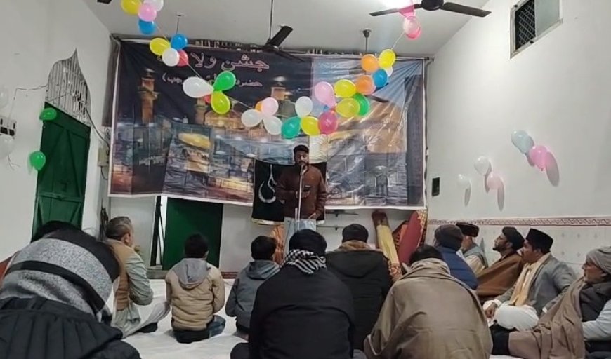 Sambhal: सम्भल में मौला अली के जन्मदिन पर निकला परंपरागत जुलूस, अली डे अकीदत के साथ मनाया गया।