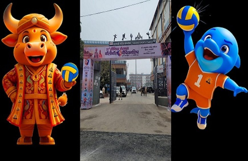 Varanasi: काशी में आज होगा वॉलीबॉल ‘महाकुंभ’ का उद्घाटन -प्रधानमंत्री नरेन्द्र मोदी 12 बजे करेंगे वर्चुअली उद्घाटन, 11 जनवरी तक चलेगा मुकाबला। 