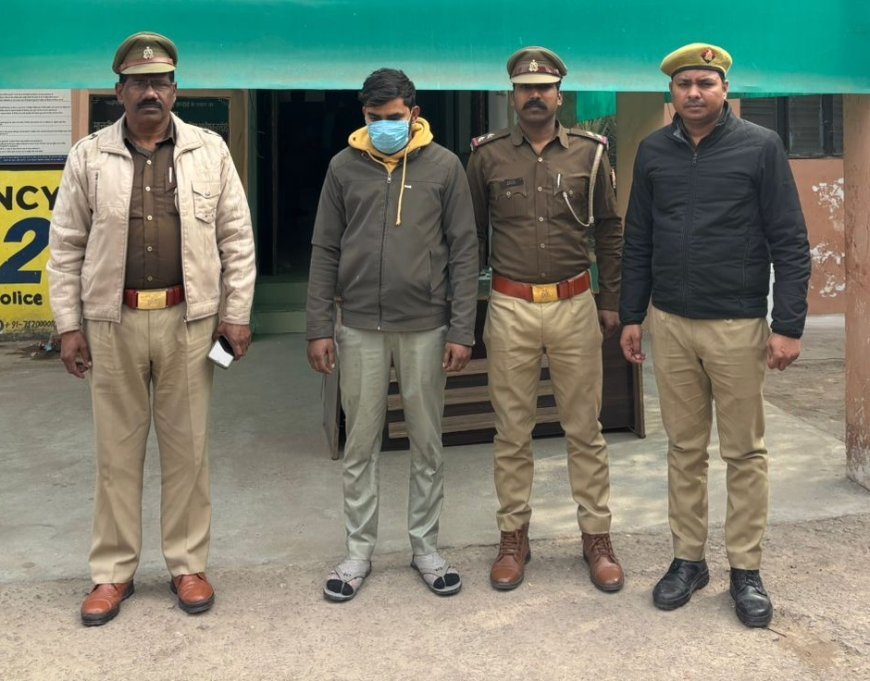 Hardoi : संडीला पुलिस ने 25 हजार के इनामी बदमाश को किया गिरफ्तार, गिरोह बनाकर लूट की वारदातों में था शामिल