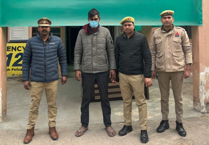 Hardoi : दहेज हत्या मामले का संडीला पुलिस ने किया खुलासा, पति गिरफ्तार