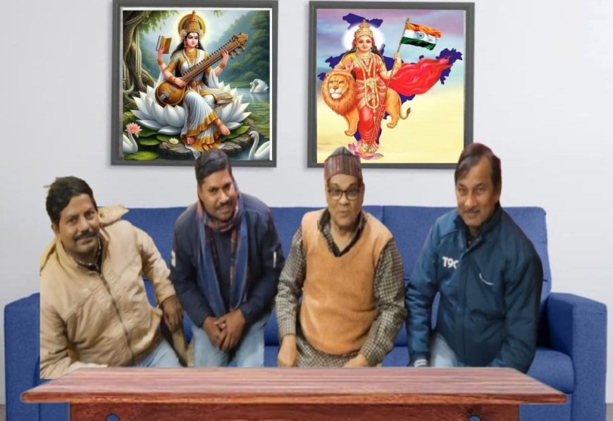 Sitapur : लखनऊ में आंग्ल नव-वर्ष कवि गोष्ठी संपन्न, कवियों ने राष्ट्र की उन्नति और अस्मिता पर कविताएं सुनाईं