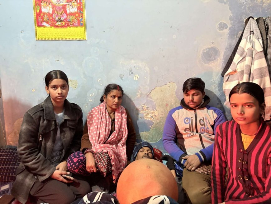 Lakhimpur : ब्राह्मण समाज ने लिवर सिरोसिस से जूझ रहे आशीष अवस्थी को आर्थिक मदद दी