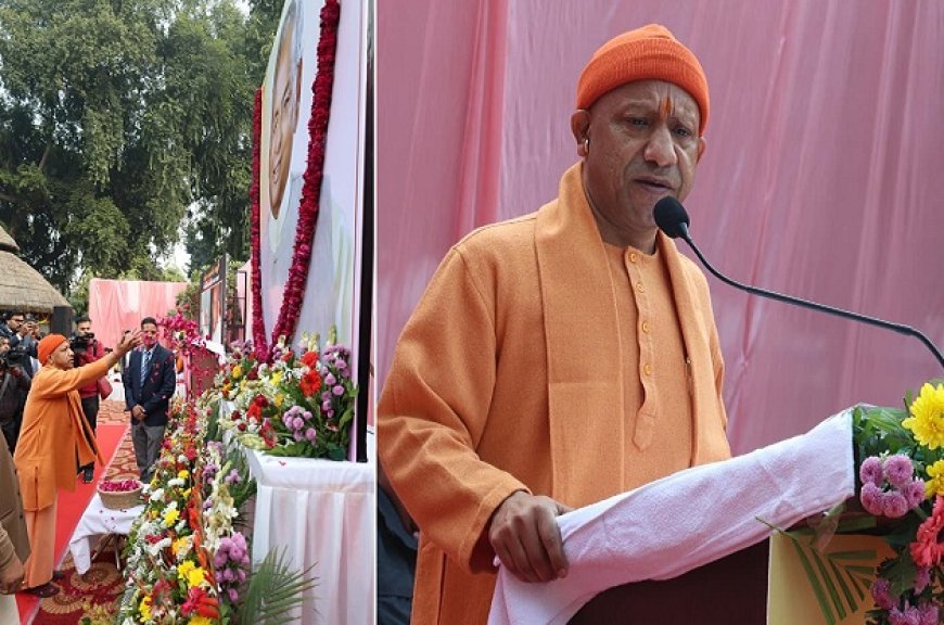 Lucknow: मुख्यमंत्री योगी आदित्यनाथ ने पूर्व मुख्यमंत्री/राज्यपाल कल्याण सिंह की 94वीं जयंती पर अर्पित किए श्रद्धासुमन। 