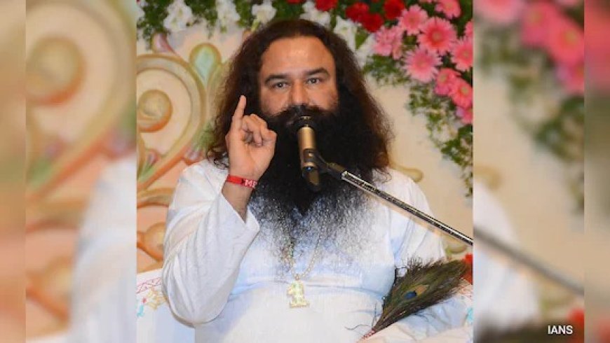 रेप और मर्डर के दोषी डेरा प्रमुख गुरमीत राम रहीम को फिर 40 दिन की पैरोल:- 2017 की सजा के बाद 15वीं बार जेल से बाहर। 