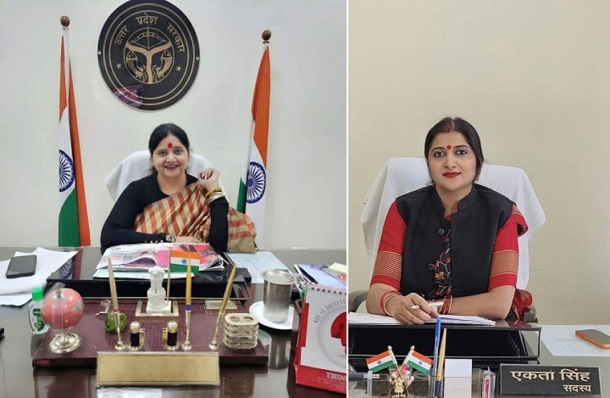 Hardoi: हरदोई में राज्य महिला आयोग अध्यक्ष बबीता सिंह व सदस्य एकता सिंह का दौरा तय। 