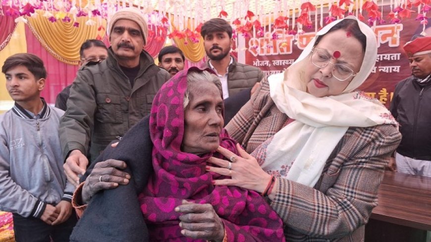 Hardoi: शांति फाउंडेशन एवं ग्रामीण पत्रकार एसोसिएशन द्वारा कंबल वितरण कार्यक्रम आयोजित। 