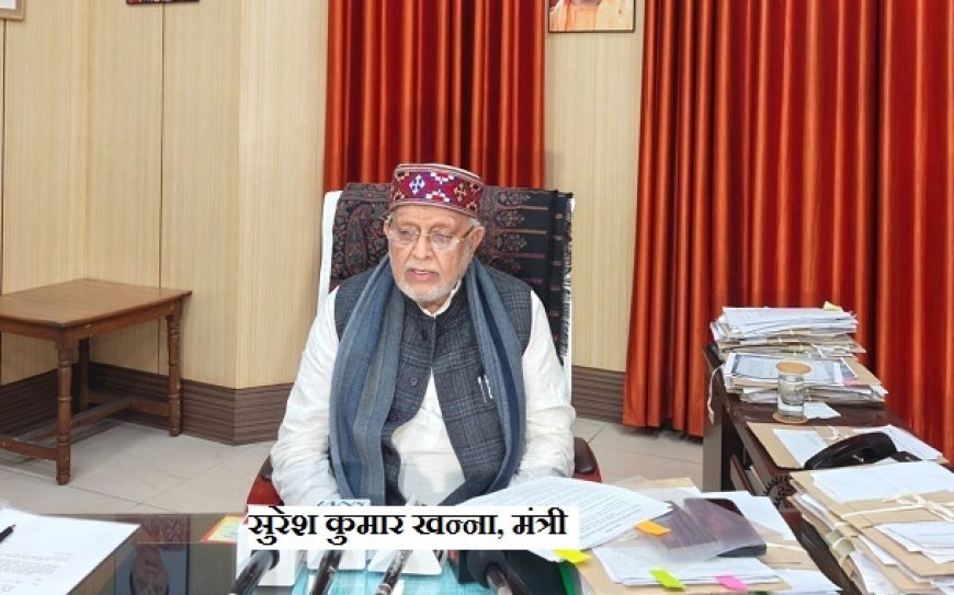 Lucknow: यूपी में दिसंबर माह राजस्व प्राप्ति में वृद्धि- पिछले वर्ष से 1074 करोड़ अधिक संग्रह। 