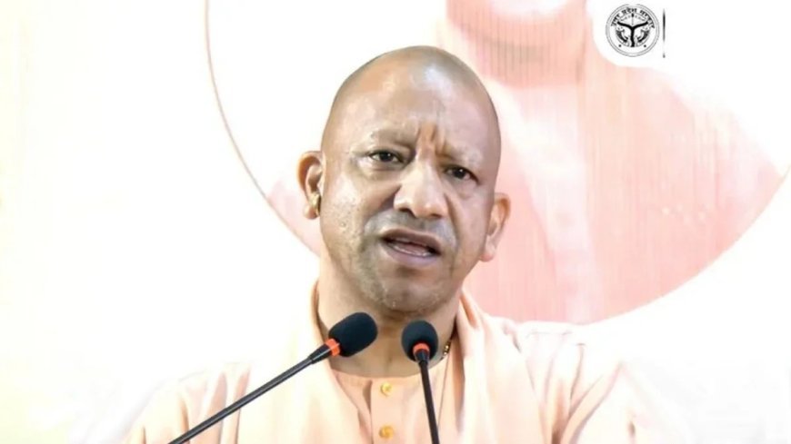 Lucknow : कौशल विकास मिशन से तेज़ हुआ रोजगार सृजन, योगी सरकार के प्रयासों से लाखों युवाओं को मिला काम