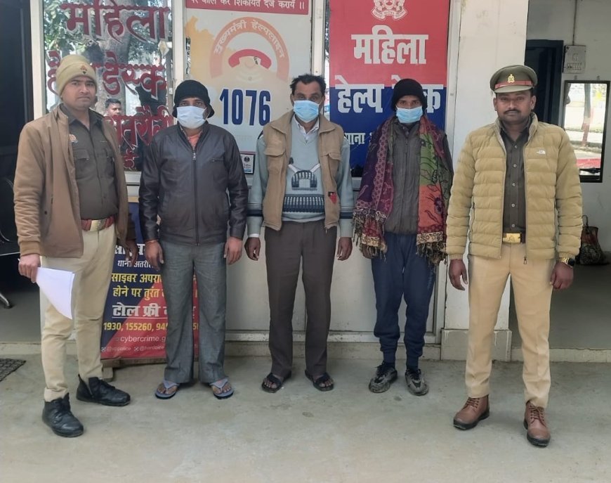 Hardoi : थाना अतरौली पुलिस ने तीन इनामी अपराधियों को किया गिरफ्तार