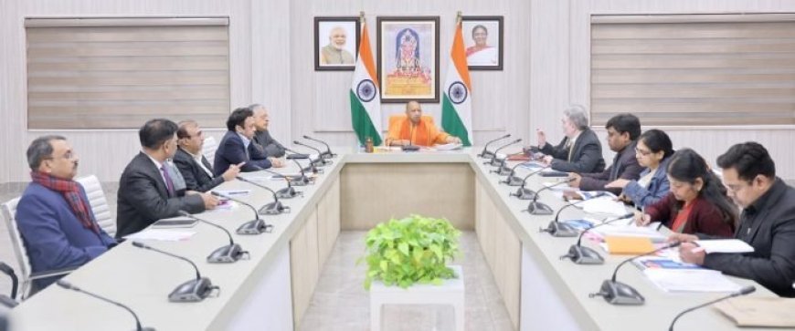 Lucknow : CM योगी करेंगे 'मिशन कर्मयोगी' की प्रगति की समीक्षा, कई विभागों के प्रमुख सचिव समीक्षा बैठक में रहेंगे मौजूद