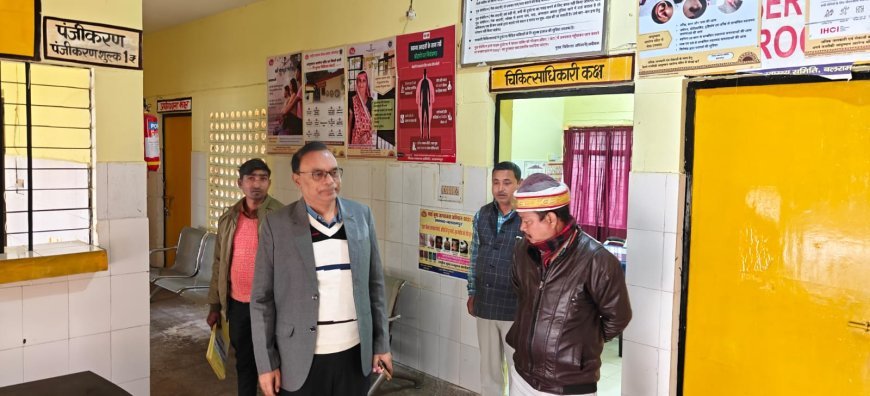 Balrampur : पीएचसी सराय खास पर सीएमओ का औचक निरीक्षण, डॉक्टर समेत 5 कर्मचारी अनुपस्थित, वेतन रोकने का आदेश