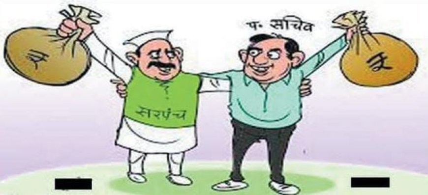 Sitapur : 7 लाख रूपये से सिर्फ 20 मीटर रास्ते में इटरलांकिग लेकिन फाइल में सब Okay, प्रधान- पंचायत सचिव पर पैसे डकारने का आरोप