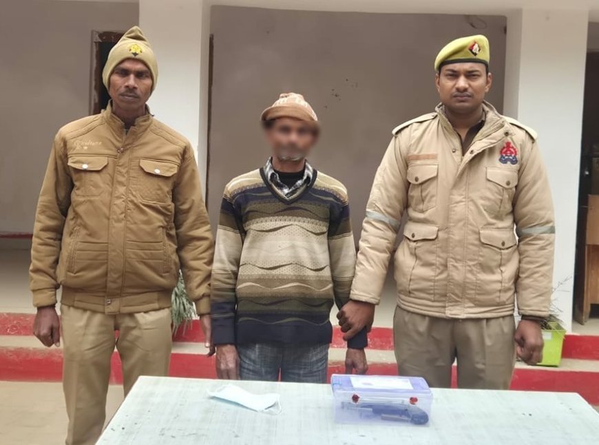 Hardoi : हरदोई में अवैध हथियार के साथ एक अभियुक्त गिरफ्तार, पुलिस ने तमंचा और कारतूस बरामद किया