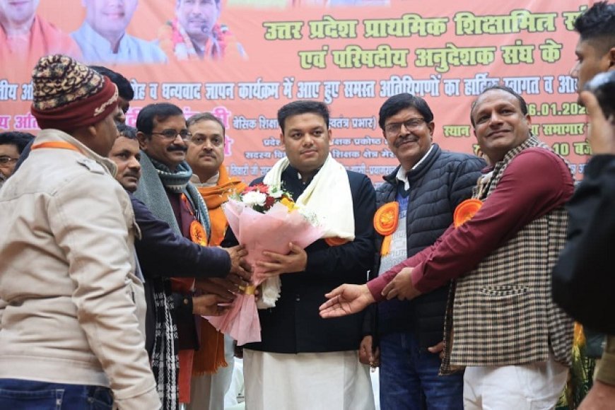 Lucknow: शिक्षा व्यवस्था की अनिवार्य कड़ी हैं शिक्षामित्र, स्थानीय क्षेत्र में होगी तैनाती- संदीप सिंह