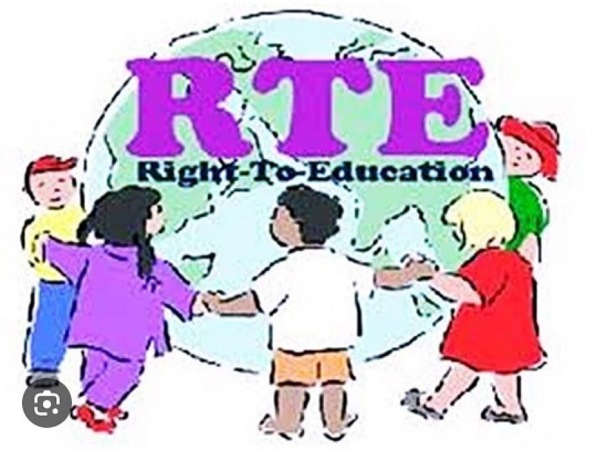 Moradabad: मुरादाबाद में RTE प्रवेश घोटाला- गरीब बच्चों का हक मारकर अमीरों को फायदा पहुंचाने का खेल। 